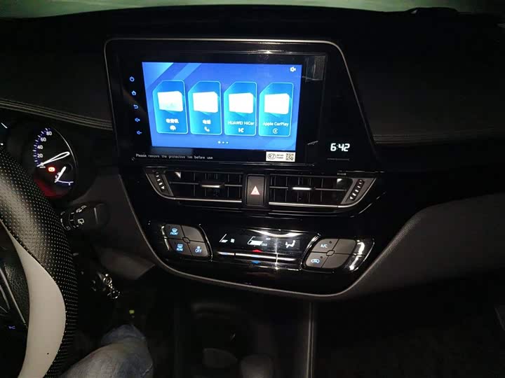 Фото 9 - Toyota Izoa