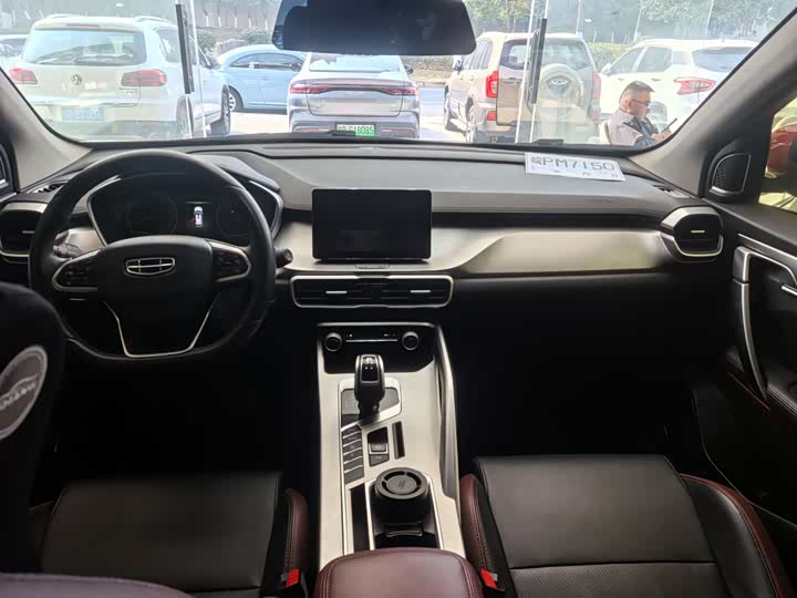 Фото 9 - Geely Coolray