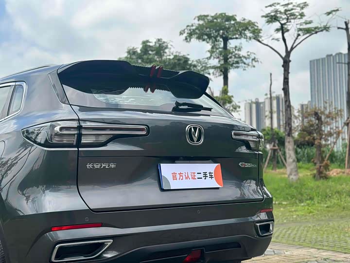 Фото 13 - Changan CS55 Plus