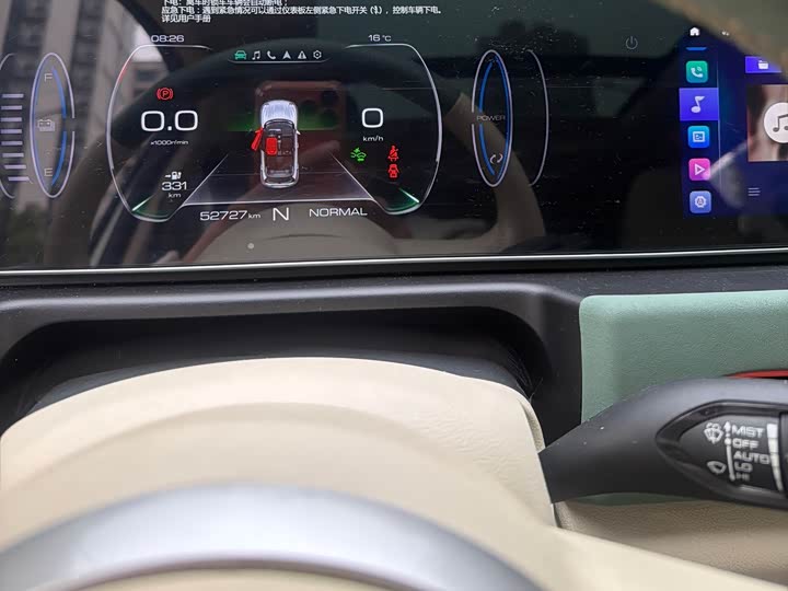 Фото 12 - Ora Good Cat (03)