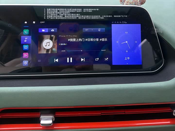 Фото 14 - Ora Good Cat (03)