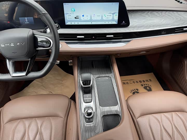 Фото 10 - Chery Arrizo 8