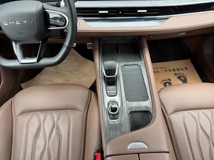 Фото 11 - Chery Arrizo 8