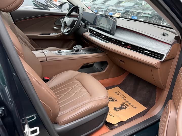 Фото 12 - Chery Arrizo 8