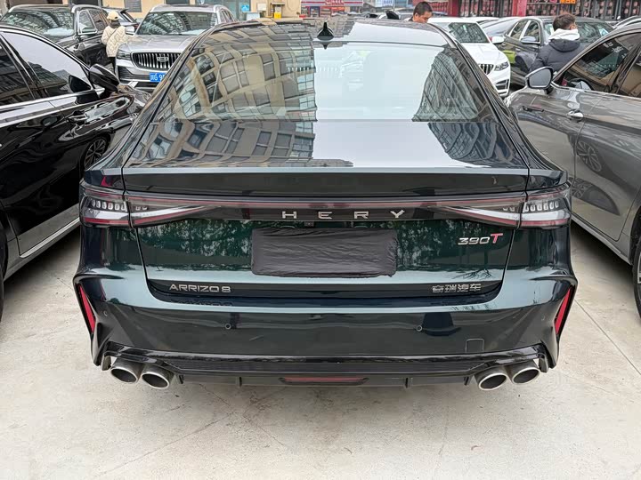 Фото 17 - Chery Arrizo 8