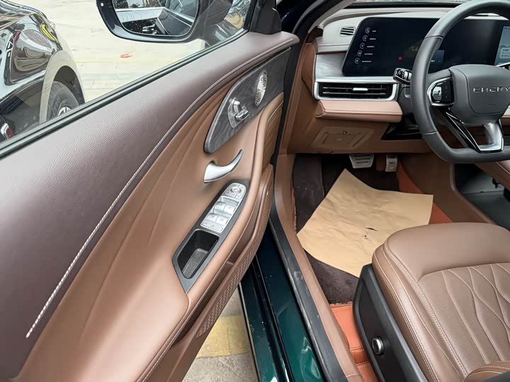 Фото 5 - Chery Arrizo 8