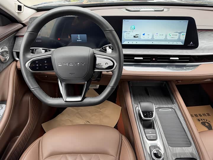 Фото 8 - Chery Arrizo 8