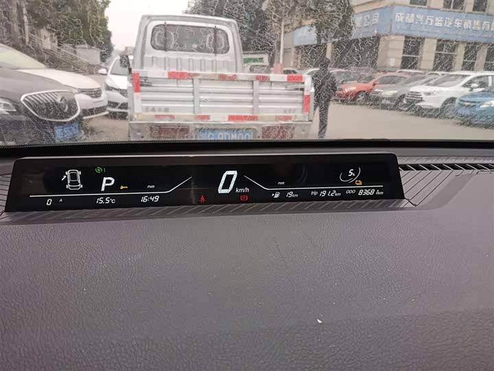 Фото 12 - Hozon V