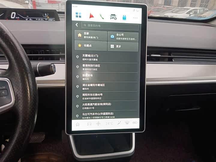 Фото 13 - Hozon V