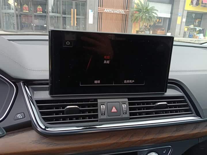 Фото 13 - Audi Q5L