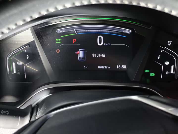 Фото 11 - Honda CR-V