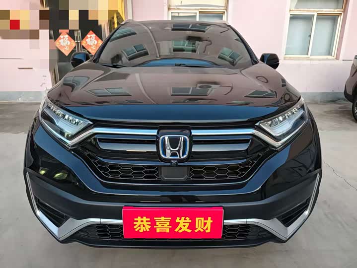 Фото 2 - Honda CR-V