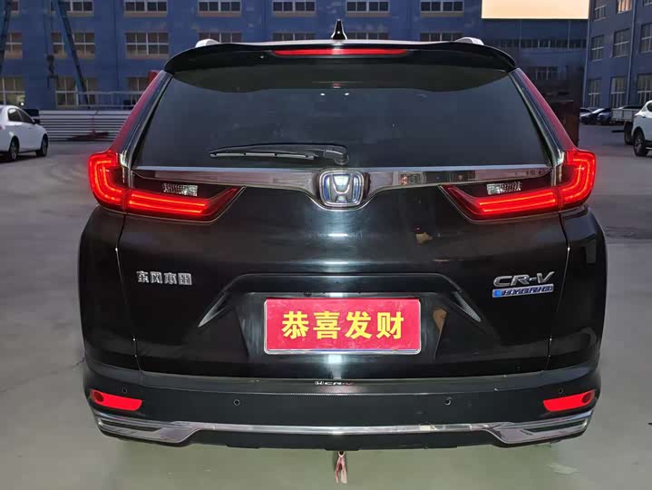 Фото 4 - Honda CR-V