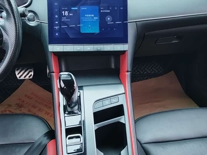 Фото 13 - MG Motor 6