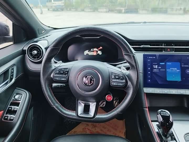 Фото 14 - MG Motor 6