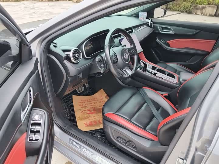 Фото 9 - MG Motor 6