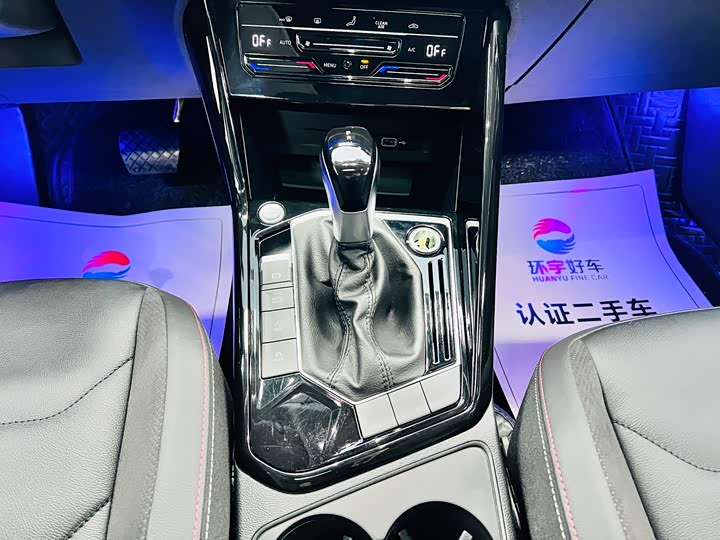 Фото 17 - Volkswagen Tayron