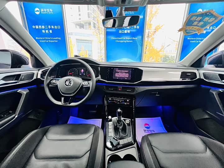 Фото 19 - Volkswagen Tayron