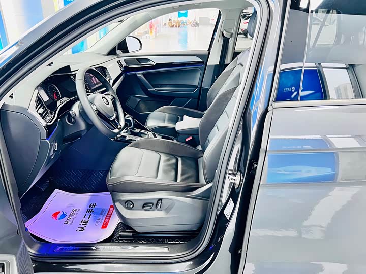 Фото 21 - Volkswagen Tayron