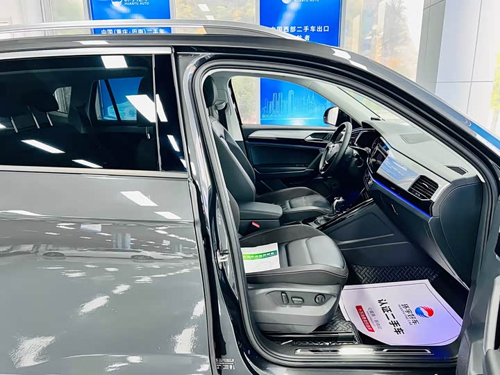 Фото 26 - Volkswagen Tayron