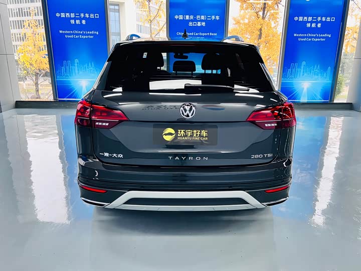 Фото 8 - Volkswagen Tayron