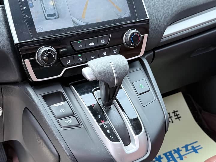 Фото 13 - Honda CR-V