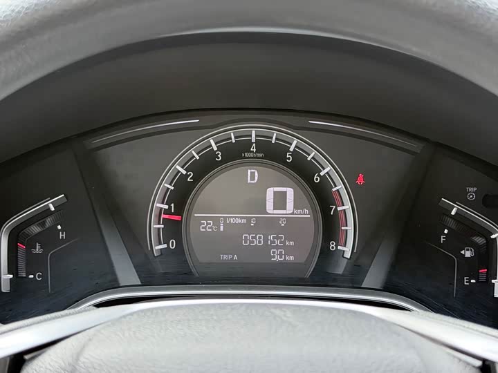 Фото 20 - Honda CR-V