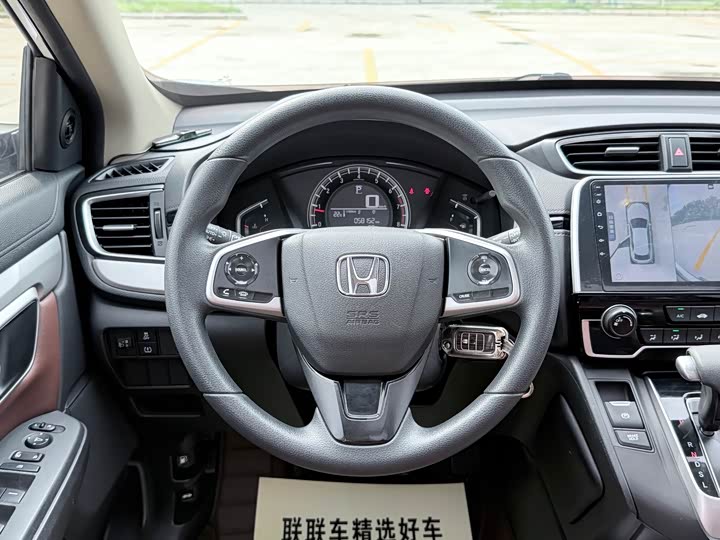 Фото 24 - Honda CR-V