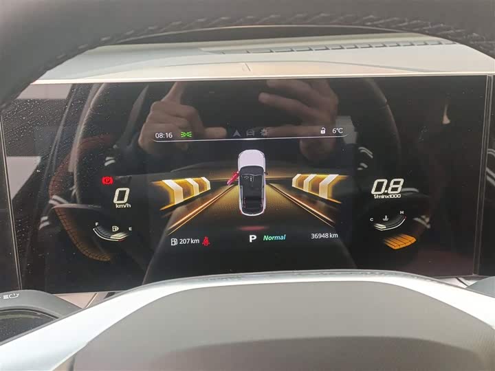 Фото 12 - MG Motor One