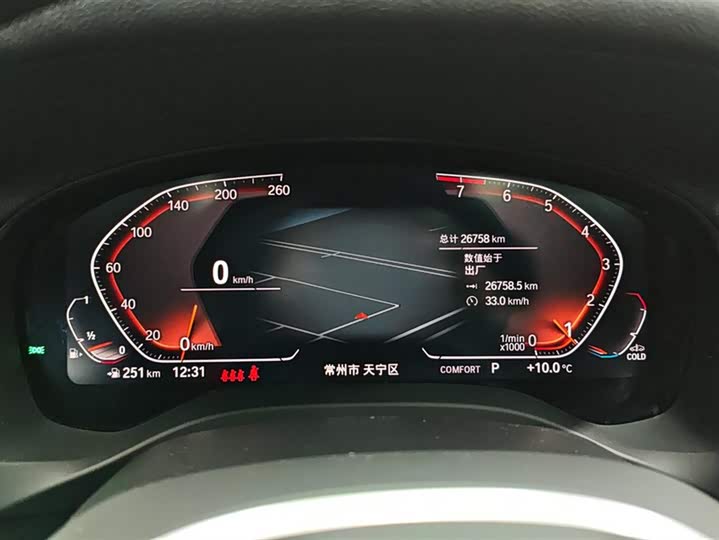 Фото 14 - BMW X3