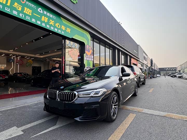 Фото 6 - BMW 5 Series