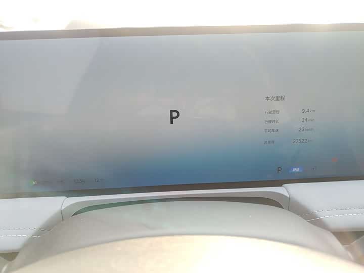 Фото 5 - Geely Galaxy E8