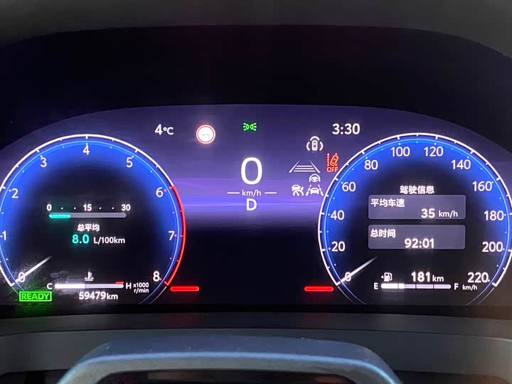 Фото 29 - Toyota Vellfire