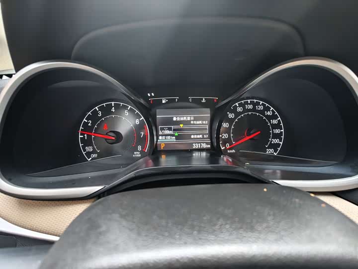 Фото 9 - Chevrolet Monza