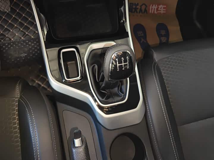 Фото 14 - Chery Tiggo 5x