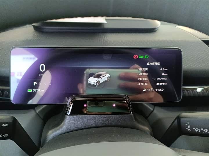 Фото 4 - Zeekr X