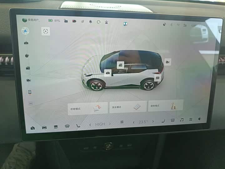 Фото 5 - Zeekr X