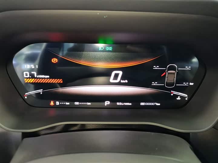 Фото 12 - MG Motor 5