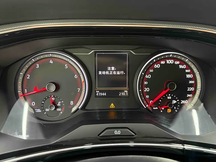 Фото 7 - Volkswagen Tayron