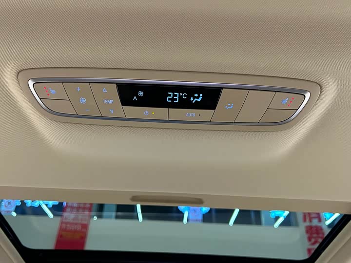 Фото 14 - Buick GL8 ES