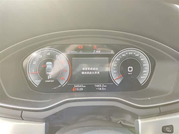 Фото 12 - Audi A4L