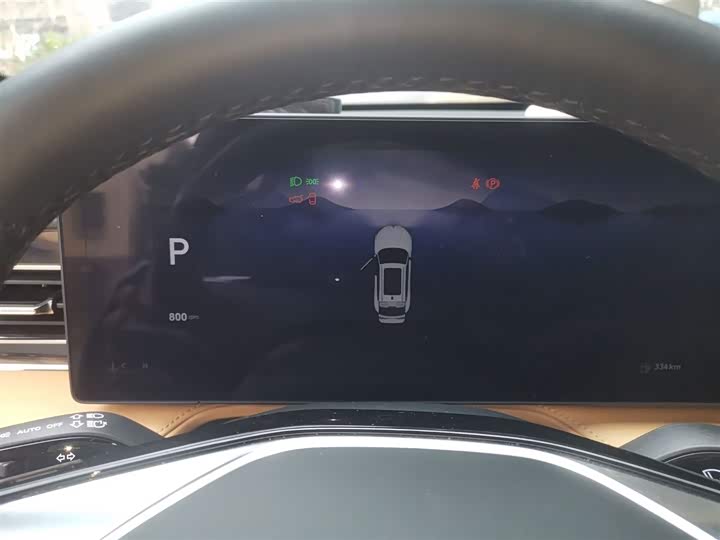 Фото 4 - Roewe RX5