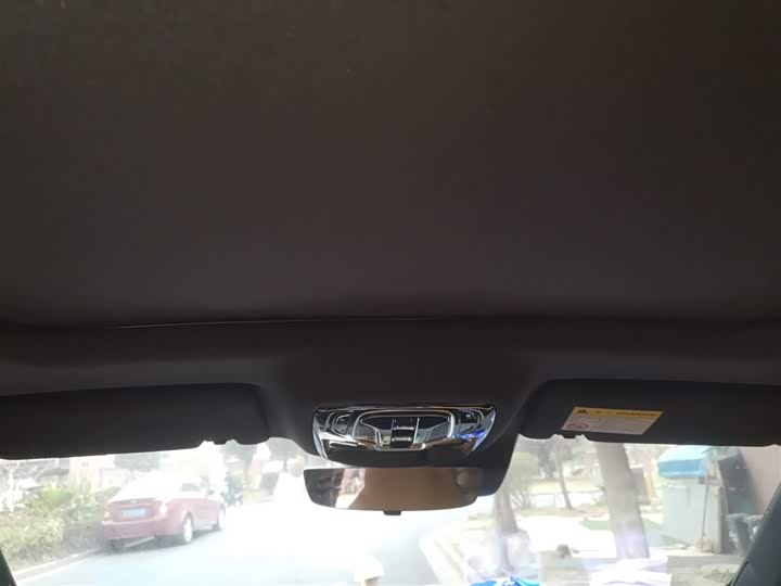 Фото 9 - Roewe RX5