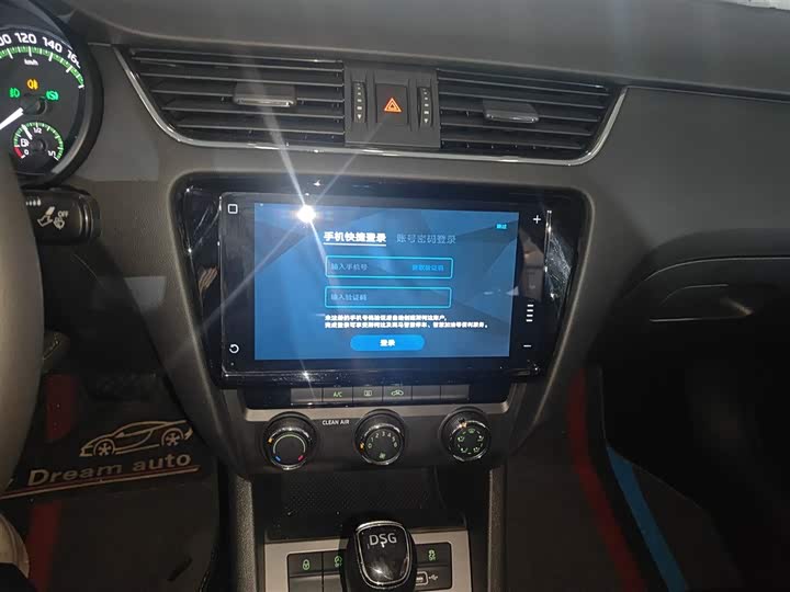 Фото 13 - Skoda Octavia Pro