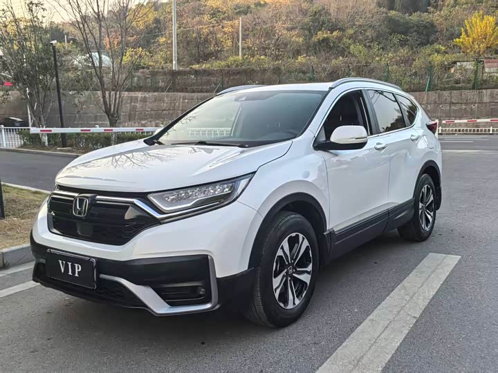 Фото 1 - Honda CR-V