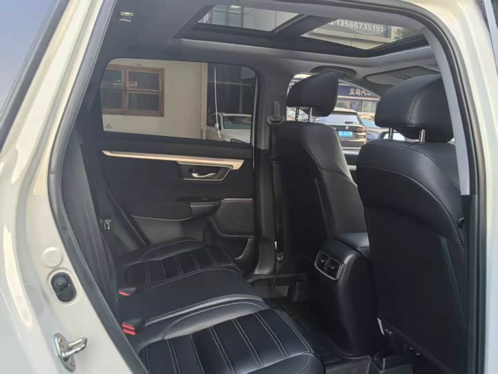 Фото 11 - Honda CR-V