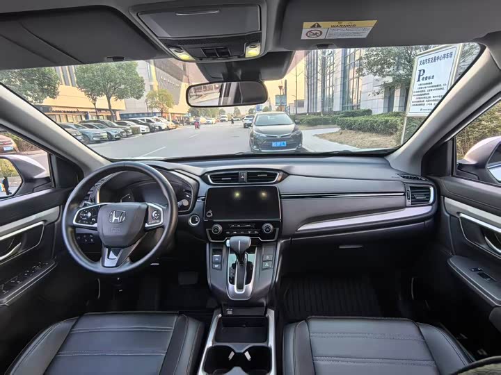 Фото 13 - Honda CR-V