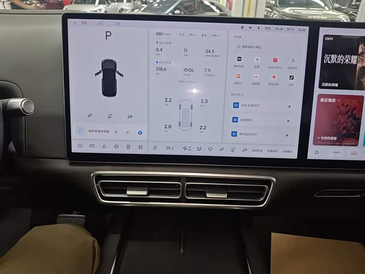 Фото 13 - LiXiang L7