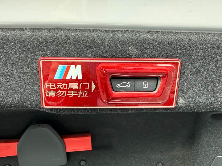 Фото 10 - BMW 5 Series