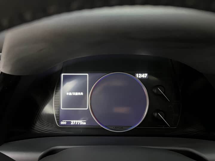 Фото 5 - Lexus ES